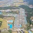 희망농원 이미지