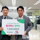 명작건축사사무소