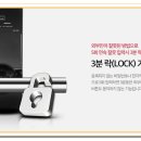 까치전자 이미지