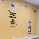 서울상원초등학교 이미지
