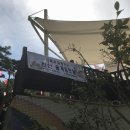 반산초등학교병설유치원 이미지