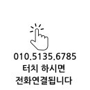 행정사 강성준 사무소 이미지