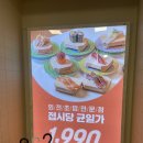 수원-0056 이미지