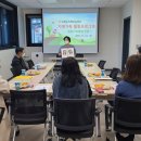 의령군보건소 이미지