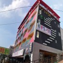 학동민박 이미지