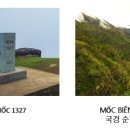 오씨엠 이미지
