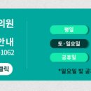 일패2통 네이버블로그