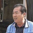 랜드마크차이나주