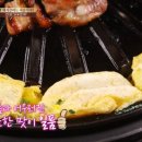 착한돼지갈비 이미지