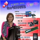 G3250 이미지