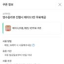 브리비트 이미지