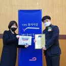 수문초교 이미지