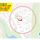 미사복권방 네이버블로그