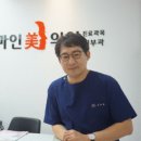 더마인피부과의원 이미지