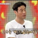 하태권배드민턴아카데미 이미지