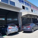 한마음정비공업사 이미지