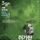 헨젤과 그레텔 이미지