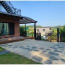 양평부자공인중개사사무소 이미지