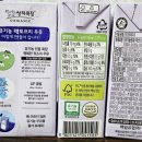 원천목장 이미지