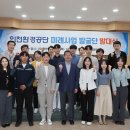 젊은사업 이미지