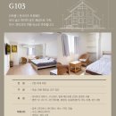 9월 해외 여행지 추천 _ 엄마랑 둘이가는 모녀 사이판 여행 part 1.