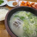 이수역 2번출구 뒤 이미지