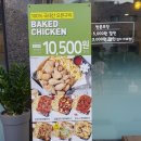 꾸버스&오븐마루 네이버블로그