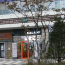 샐러디금정 이미지