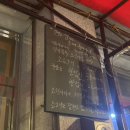 깡통갈비(백천점) 이미지