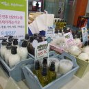 로로피아니 이미지