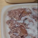 착한곰탕 | 첨가물 없는 순수 진국 착한한우 사골곰탕 솔직 후기