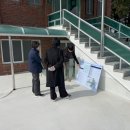 동산마을 이미지