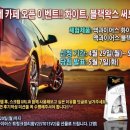 맥과이어스 - 포항시 북구 천마로46번길 3 | 맥과이어스