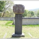 황산대첩비지 이미지