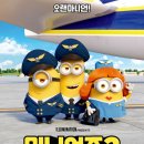 오늘의밥 이미지