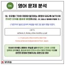 봉은중학교 이미지