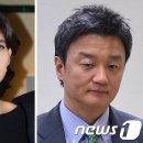 이부진, 이혼소송 2심도 승소..任측 "판결문 본 뒤 논의" 이미지