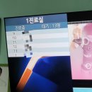공립 백석어린이집 | 8월 둘째 주 포토덤프