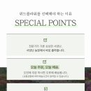 백승진농장 네이버블로그
