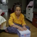 효자4동 주민센터 이미지