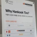 티스테이션 원주우산점 네이버블로그