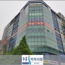 주손척척의원 이미지