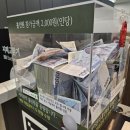 홀인원PC 이미지