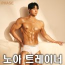 P-7525 이미지