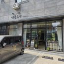 천안공방) 천안 도자기 만들기 예작도예