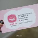 누네바나나