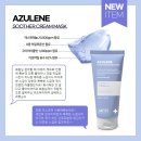 수더샵 이미지