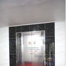 창우노블리안 이미지