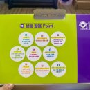 토토생활용품 | [Product] 뉴 키즈 LP 토토 내돈내산 구매 및 사용 후기