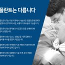 오현치과의원 이미지